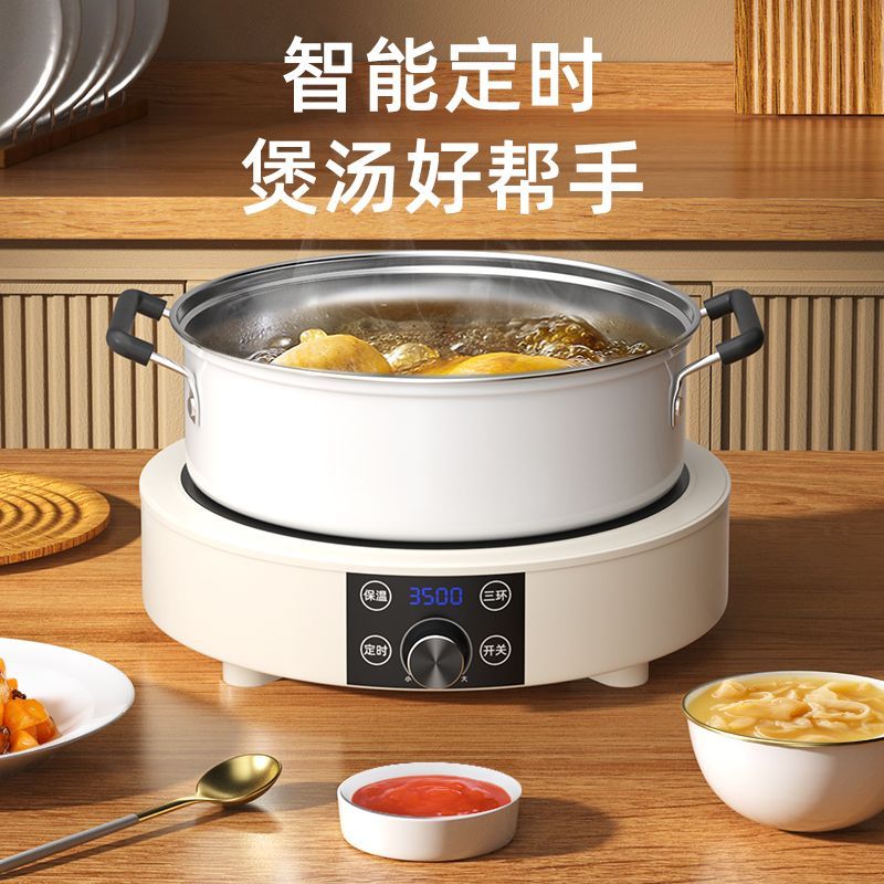 Induction Cooktop Portable - Kompor Keramik Portabel dengan Satu Zona,