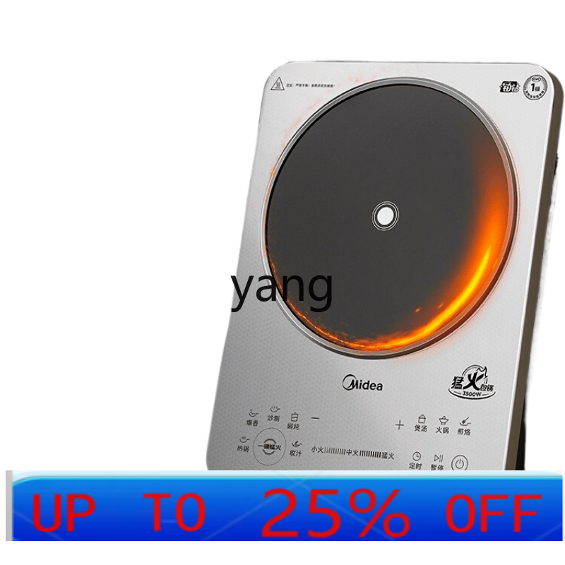 Induction Cooker - Kompor Induksi Rumah Tangga LMM 3500W