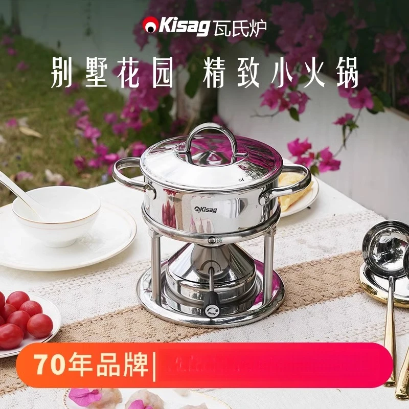 Induction Cooker - Kompor kecil berbahan baja tahan karat