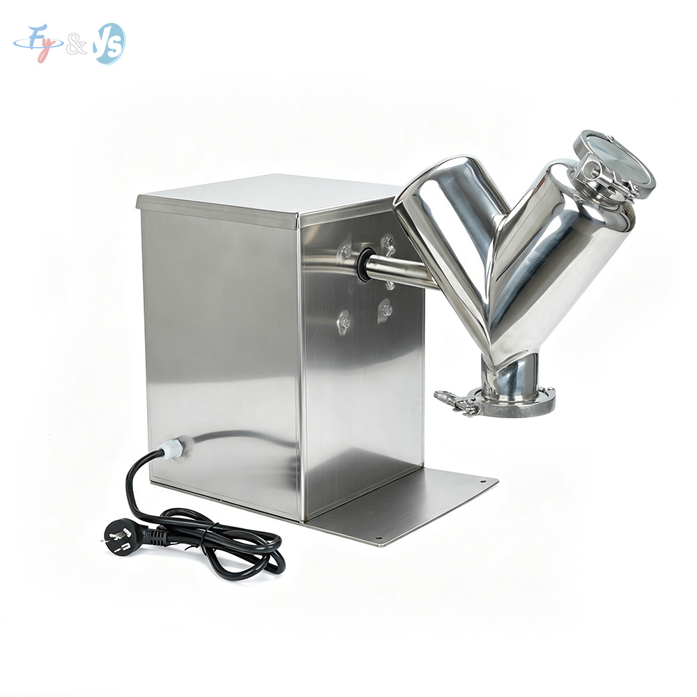 Blender - VH‑2 V‑Type Mixer Bubuk Kering Kecil