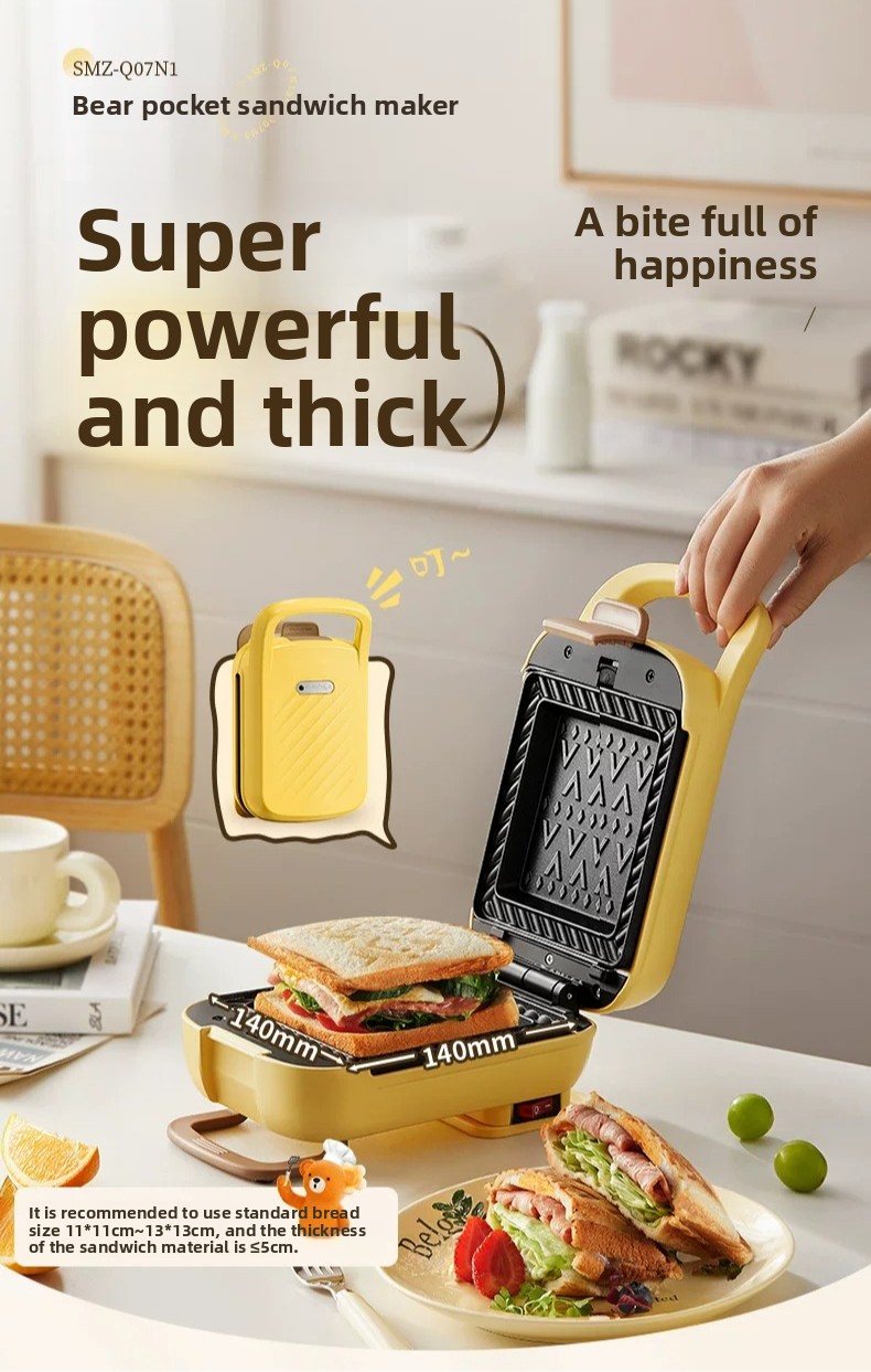 Pembuat Sandwich Hot Press Teb - Toaster ulasan dan harga