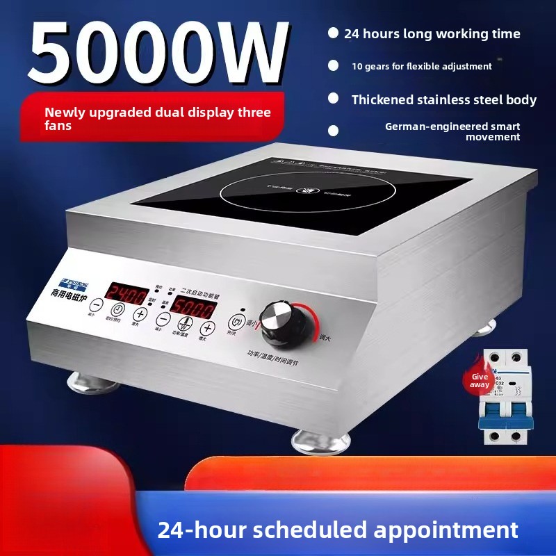 Kompor Induksi Komersial 220V  - Induction Cooktop Portable ulasan dan harga