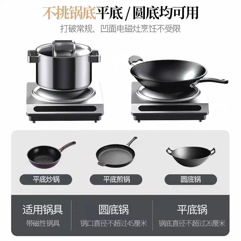 Kompor Induksi Komersial 3500W - Induction Cooker ulasan dan harga