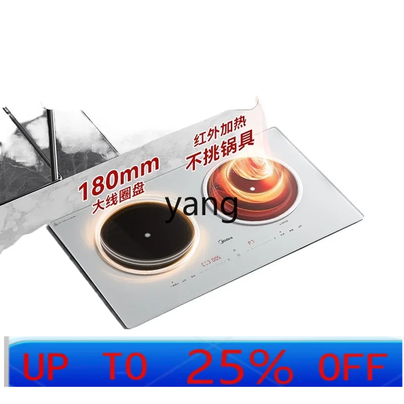 Kompor induksi berlian platinu - Induction Cooker ulasan dan harga