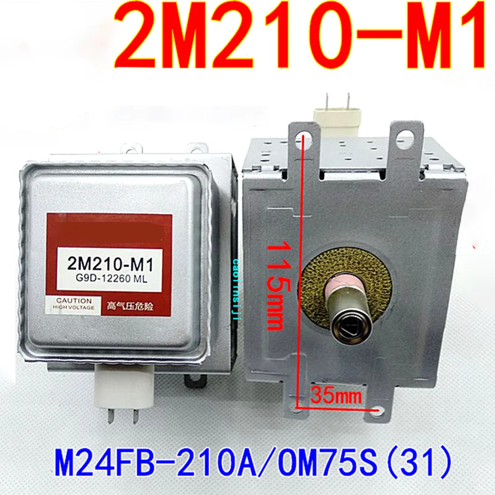 Baru untuk Oven Microwave Pana - Microwave Oven ulasan dan harga