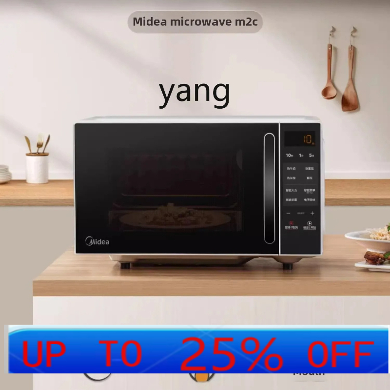 CX smart microwave oven rumah  - Microwave Oven ulasan dan harga