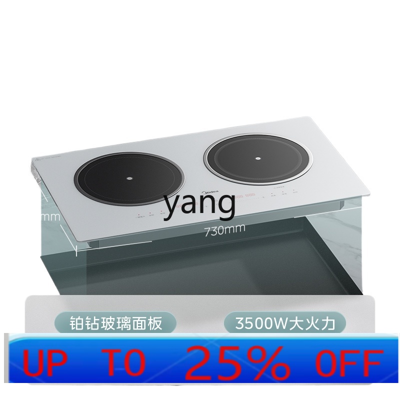 Kompor Induksi LMM Double Burn - Induction Cooker ulasan dan harga