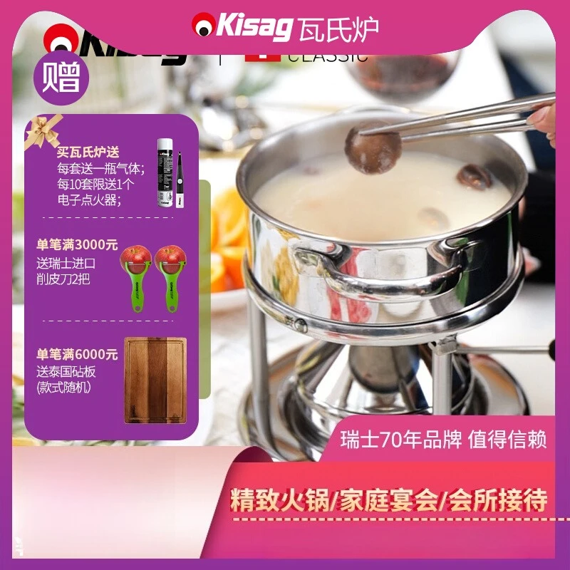 Kompor kecil berbahan baja tah - Induction Cooker ulasan dan harga